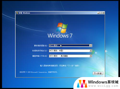 windows10重装系统按f几 电脑开机时按F8键重装系统