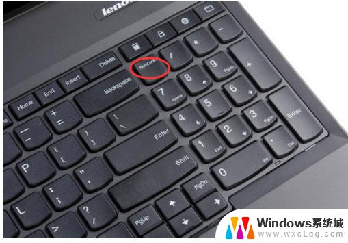 电脑右键盘的数字被锁住了怎么打开 如何解锁键盘锁定