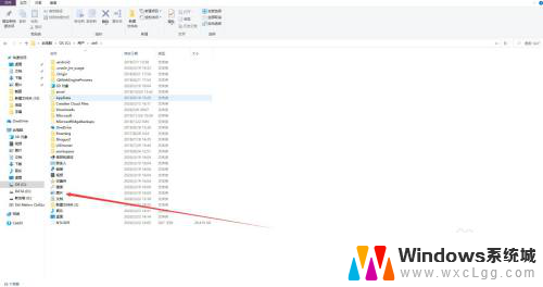 电脑截屏存在哪个文件夹 Win10屏幕截图保存在哪里