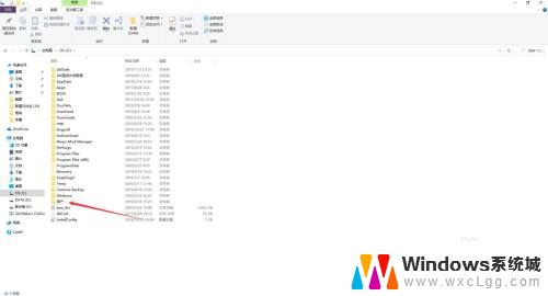 电脑截屏存在哪个文件夹 Win10屏幕截图保存在哪里