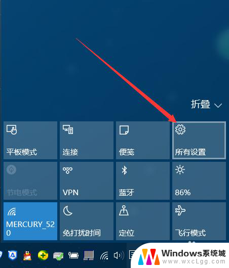 关闭winds10自动更新 怎么在win10系统中关闭自动更新