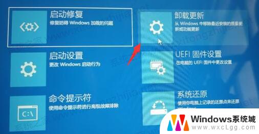 安装windows11卡在请稍等 Win11系统安装卡在请稍等解决方法步骤