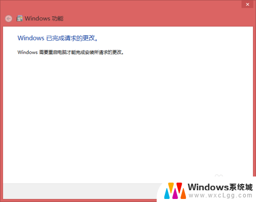 怎么卸载自带的ie浏览器 如何删除Windows系统自带的IE浏览器