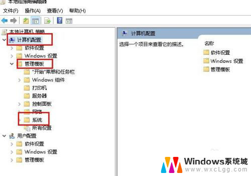 移动硬盘无法打开怎么处理 移动硬盘不用格式化能修复吗