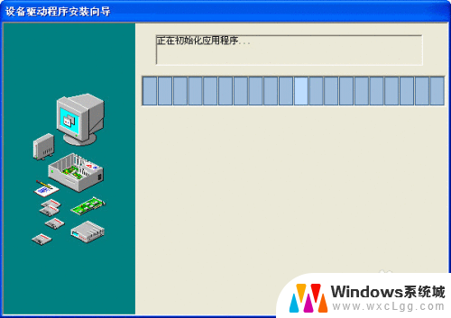 电脑声卡驱动器怎么恢复 声卡驱动损坏怎么修复