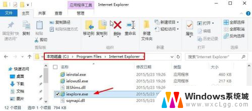 浏览器 打开 Win10怎么找回IE浏览器图标