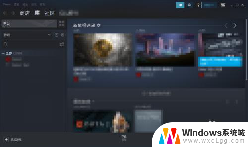 steam怎么账号登陆 Steam首次登录怎么操作