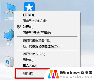 win7看不到win10共享 如何彻底解决win10局域网共享无法访问问题