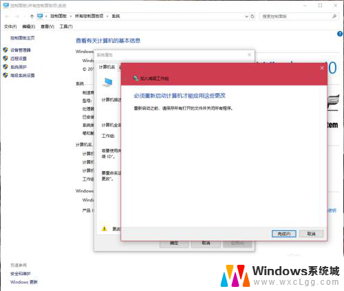 win7看不到win10共享 如何彻底解决win10局域网共享无法访问问题