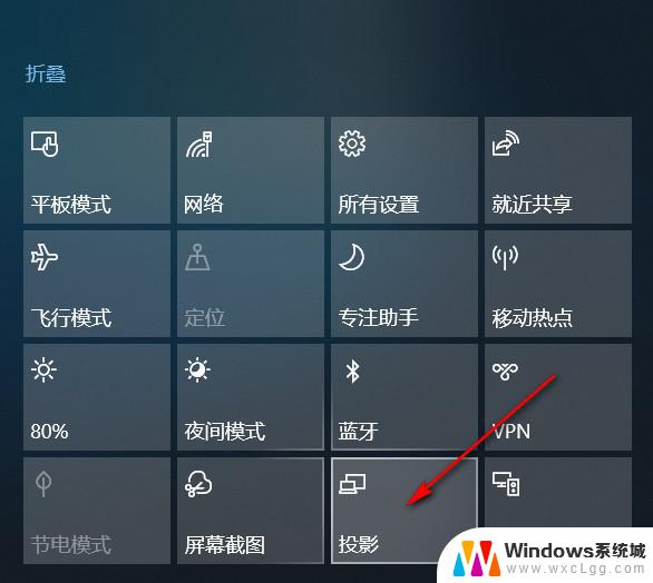 电脑怎么快捷分屏 win10分屏快捷键怎么用