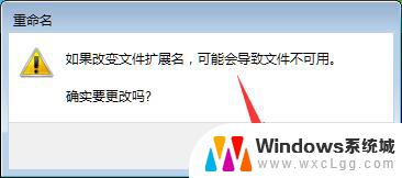 win10 清理工具 win10垃圾清理工具bat一键清理教程