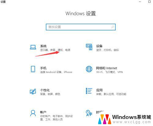 win10 清理工具 win10垃圾清理工具bat一键清理教程