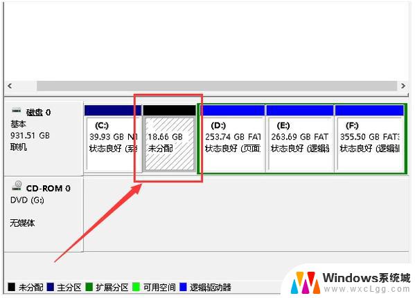 win10系统下怎么分区 Windows10怎么调整分区大小