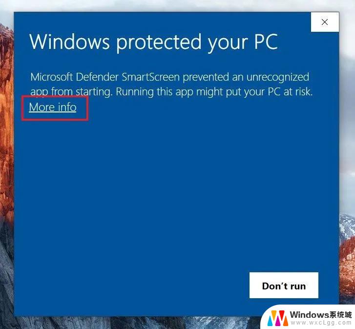 安装win11提示电脑无法运行 Windows 11安装失败的多种解决办法