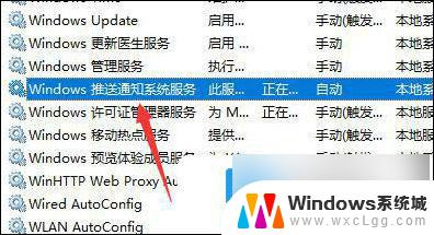 win11开始点击没有反应 win11开始键点击没反应怎么修复