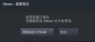 steam能用手柄吗 steam怎么连接手柄电脑