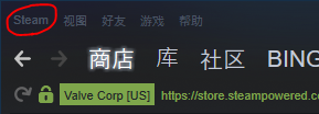 steam能用手柄吗 steam怎么连接手柄电脑