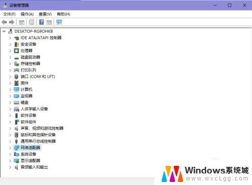 win驱动卸载 win10系统已安装驱动程序的卸载或更新步骤