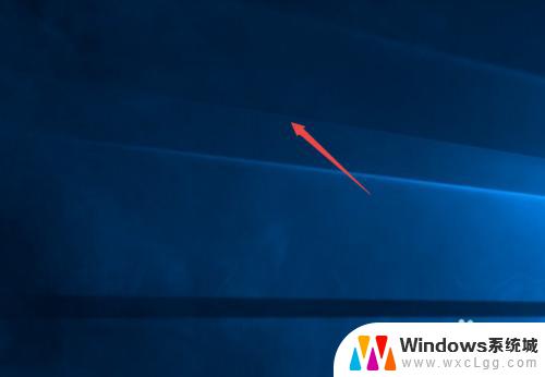 怎么把桌面图标隐藏起来 Windows10系统隐藏桌面图标的方法有哪些