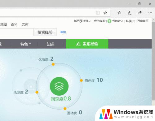 win10 新建文件夹 Windows10如何快速新建文件夹