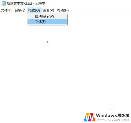 windows10如何设置字体 Win10系统如何设置系统默认字体为中文