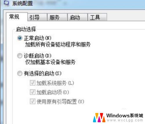 win7系统怎么找到存储 Win7存储设置的具体步骤