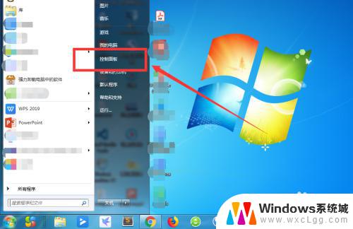 win7系统字体怎么调大小 win7电脑字体调整不了怎么办