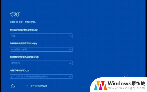 电脑怎么恢复win10系统 Win10恢复系统方法（不需重装系统）