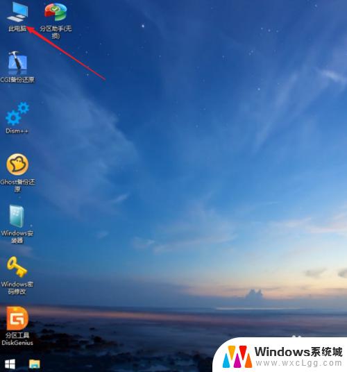 win10 pe怎么装系统 PE系统中使用Windows安装器安装原版win10的步骤详解