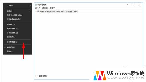 win11怎么看软件安装位置 电脑上软件安装目录查看方法