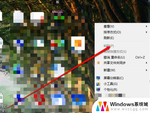 win10怎么缩小电脑桌面图标 如何缩小电脑桌面上的图标