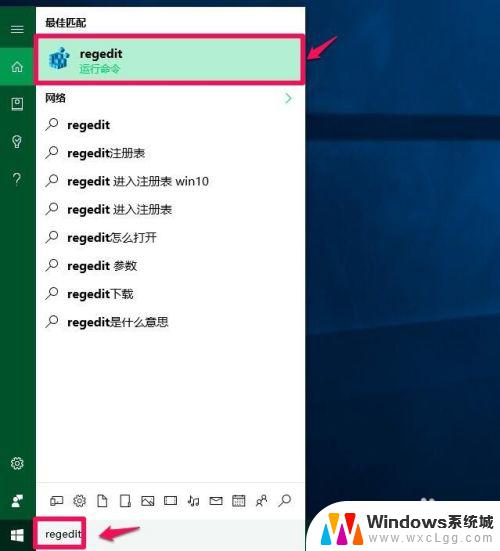 win10启动只有鼠标 Win10系统电脑开机黑屏只有鼠标怎么办