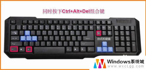 win10启动只有鼠标 Win10系统电脑开机黑屏只有鼠标怎么办