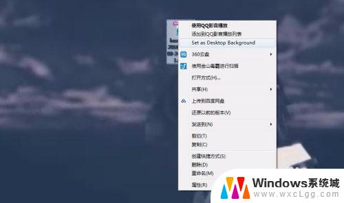 电脑怎么设置动态壁纸win7 win7电脑动态桌面设置方法