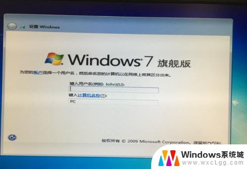 windows异常关机出现蓝屏怎么办 电脑关机出现蓝屏怎么办