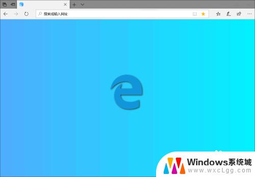 如何把网页固定到任务栏 Edge浏览器如何将网站固定到电脑任务栏