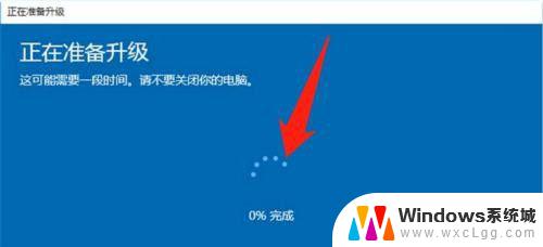 hp电脑怎么激活windows 惠普笔记本激活Windows的方法