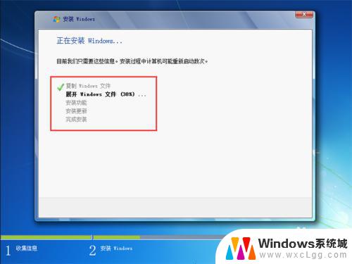 双系统能装两个win10吗 电脑如何安装多系统