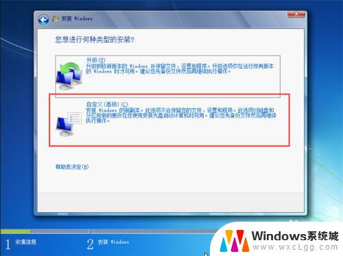 双系统能装两个win10吗 电脑如何安装多系统