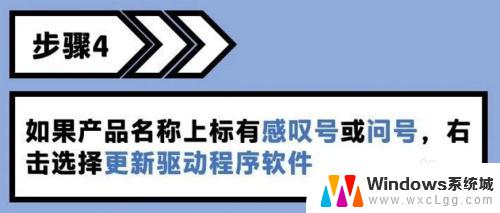 打印机连接电脑但是搜索不到 打印机安装驱动后无法识别USB设备