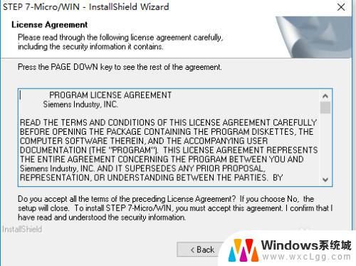 win10安装plc编程软件 win10 64位系统下S7 200编程软件的安装步骤
