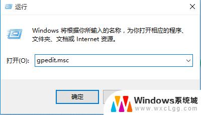 联想y470装win10 联想Y470笔记本安装WIN10步骤