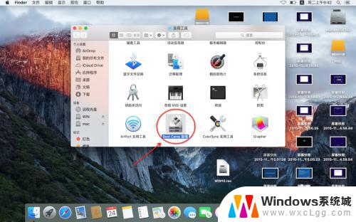 mac装的win10怎么激活 Mac for Win10 安装和激活教程