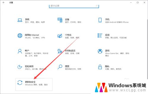 怎么查看笔记本是不是windows10还是11 笔记本装Win10还是Win11性能对比