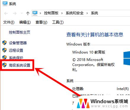 windows10打不开电脑 Win10电脑系统设置打不开的修复方法