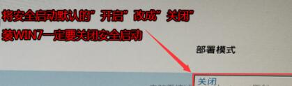 win11升级安全启动怎么开启 如何在各类主板电脑上开启Win11的安全启动功能