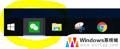 windows 如何登录两个微信 WIN10 同时登录两个微信账号