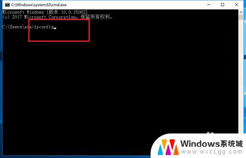 win10网络打印机ip地址查询 如何查看打印机的IP地址设置