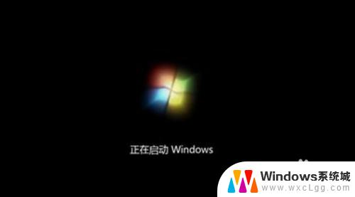 windows7不能用了怎么办 Win7系统无法正常启动的解决方法