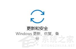 win10补丁卸载不了 Win10安装更新卸载不了怎么办